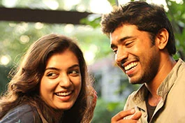 Neram