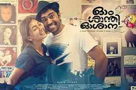 Ohm-shanti-oshana