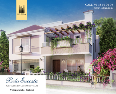 SHOBHA-BUILDERS